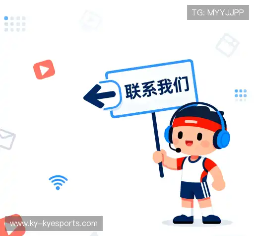 沟通开云体育网页版入口